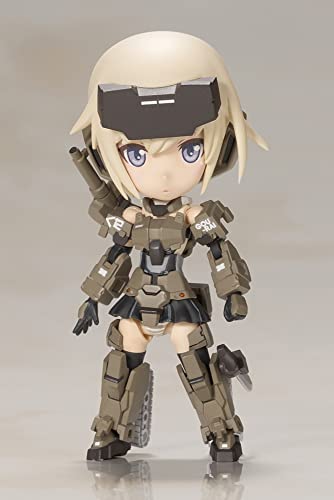 "Frame Arms Girl" Qpmini Gourai
