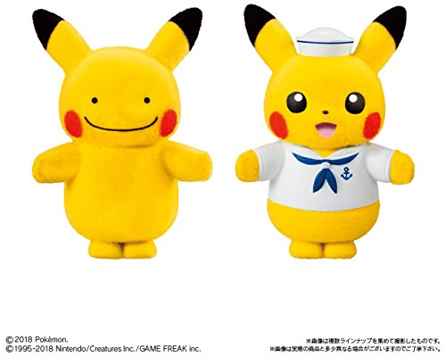 Pikachu Set  Bandai Shokugan Pocket Monsters - Bandai