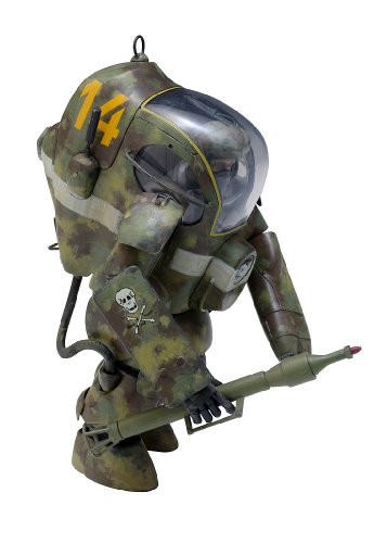 P.k.a. Ausf K-4-Gener - 1/20 Waage - Maschinen KRIEGER - WAVE