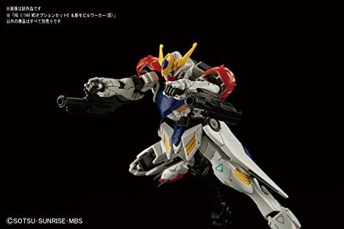 idou Senshi Gundam Tekketsu no Orphans 1/144 scale - HGI-BA K- Bandai