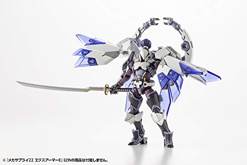 M.S.G Modeling Support Goods Mecha Supply 22 Expansion Armor Type E