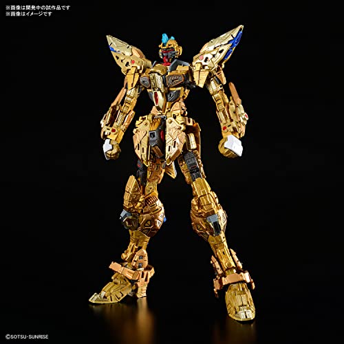 MGEX 1/100 "Mobile Suit Gundam SEED Destiny" Strike Freedom Gundam