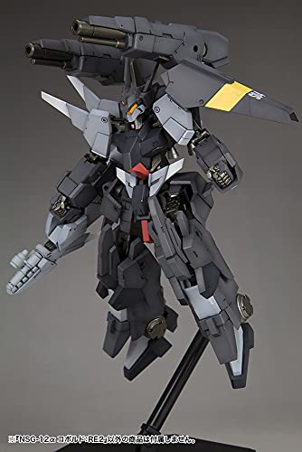 Frame Arms NSG-12 Alpha Kobold :RE2