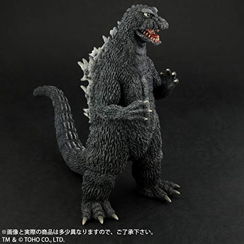 Toho Daikaiju Series "Ghidorah, the Three-Headed Monster" Godzilla 1964 (Earth's Greatest Battle)