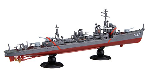 Kagero class Training Ship harekaze (Ultimate form Kagero class) (hamakaze or maikaze) - 1 / 700 proportion - kan next High School Fleet High School Fleet - Fujii