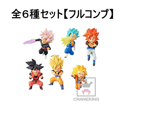 Set World Collectable Figure Dragon Ball Z Saiyan Bravery vol.1 - Banpresto