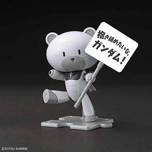 HGPG "Gundam Build Fighters" PetitGguy Graham Aker White & Placard
