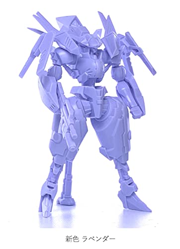 Choipla Series No. 008 MOTER SUIT ARMODEUS Lavender