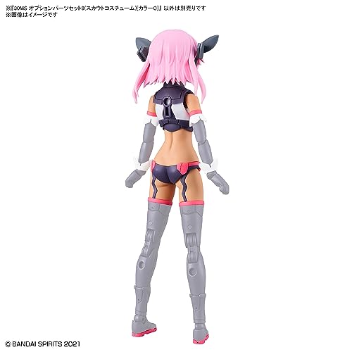 30MS Optional Parts Set 8 (Scout Costume) Color C