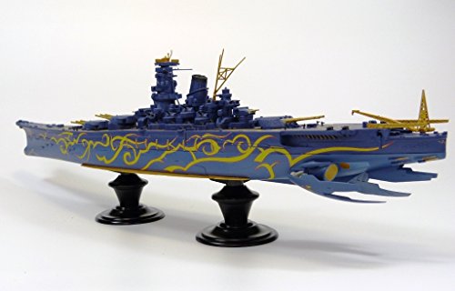 Musashi (Fleet of Fog version) - 1/700 scale - Aoki Hagane no Arpeggio - Aoshima