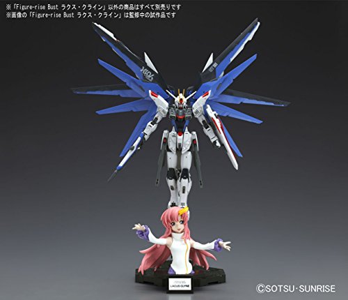 Lacus Clyne buste up buste Kidou Senshi Gundam Seed - Bandai