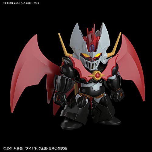 Mazinkaiser SD Cross Silhouette Mazinkaiser - Bandai Spirits