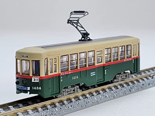Railway Collection Transportation Bureau City of Nagoya 1400 Type