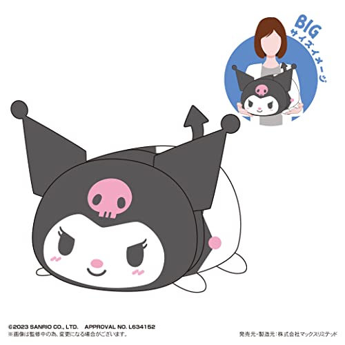 SR-54 Sanrio Characters Potekoro Mascot Big D Kuromi