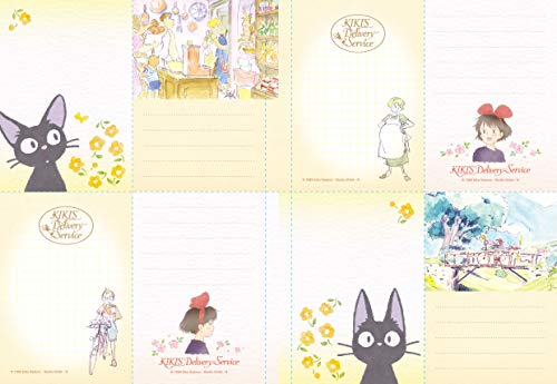 "Kiki's Delivery Service" 2020 Schedule Diary WMR 17