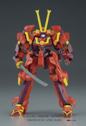 Sexto tipo de planta 8 - 1 hei kagekiyo [llama] - 1 / 100 proporción - Fuerza virtual dennou Senki - Hasegawa