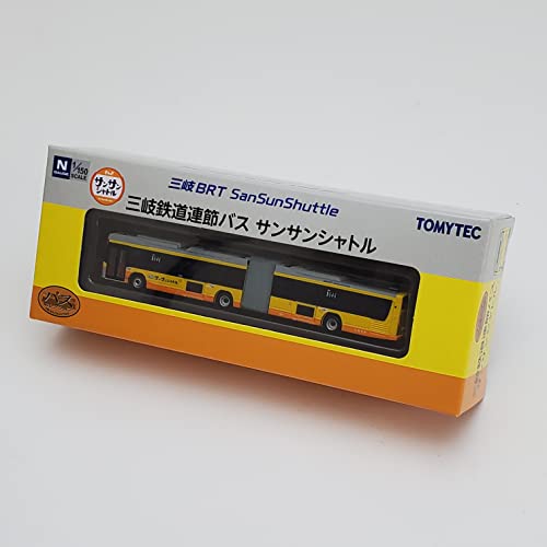 The Bus Collection Sangi Railway Articulated Bus San Sun Shuttle