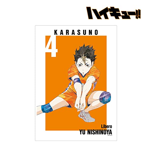 "Haikyu!!" Nishinoya Yu Ani-Art Vol. 3 A3 Matted Poster