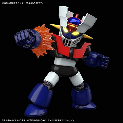Mazinger Z SD Cross Silhouette Mazinger Z - Bandai