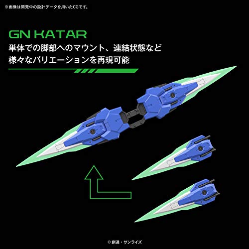 GN-0000GNHW/7SG 00 Gundam Seven Sword/G - 1/60 scala - PG Kidou Senshi Gundam 00V - Bandai