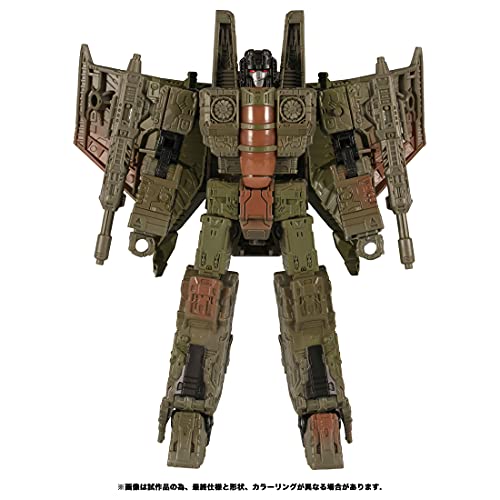 "Transformers" War for Cybertron WFC-20 Sparkless Seeker