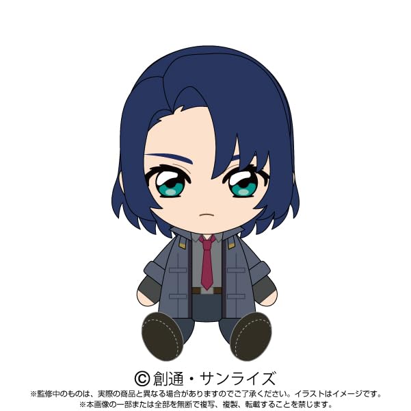 "Mobile Suit Gundam SEED Freedom" Chibi Plush Athrun Zala