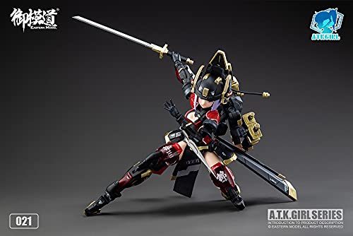 EASTERN MODEL A.T.K.GIRL JW021 THE IMPERIAL GUARD PLASTIC MODEL KIT