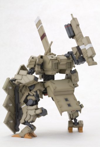 Kagutsuchi Kou - 1/100 Maßstab - Rahmenarme - Kotobukiya