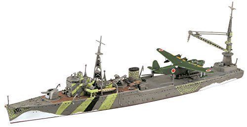 Akitsushima Kanmusu Seaplane Tender Akitsushima, - 1/700 scale - Kantai Collection ~Kan Colle~ - Aoshima
