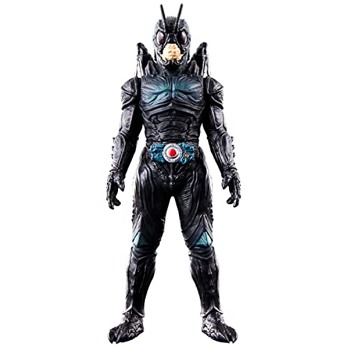 Movie Monster Series Kuroden -sama Blacksan