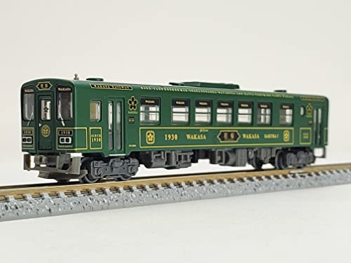 Railway Collection Wakasa Railway Type WT3000 Wakasa