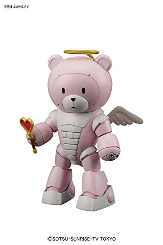 Kuma - P bearguy P (beautiful) - 1 / 144 Scale - hgbf, up to manufacturing Fighter Test Flight - bendai