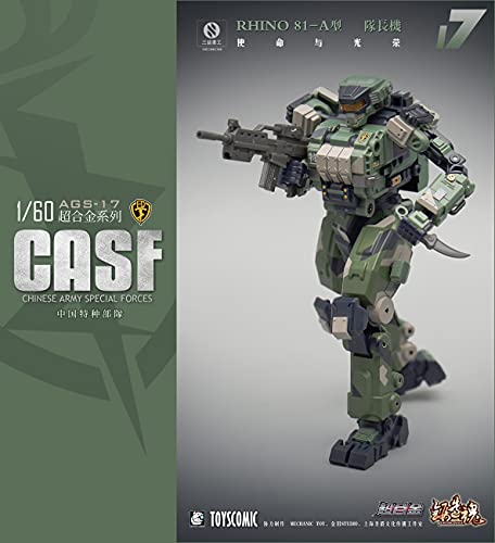 MECHANIC TOYS FORGING SOUL SERIES AGS-17 CASF RHINO 81-A GROUND FORCE COMMANDER TYPE