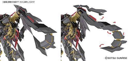 MBF-P01 -ReAMATU Gundam Astray Gold Frame Amatsu & (Amatsu Mina version)-1/144 scale-RG Kidou Senshi Gundam SEED Astray-Bandai