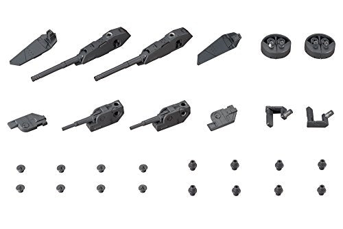 Multiple Barrel Gun M.S.G M.S.G. Weapon Unit (39) - Kotobukiya