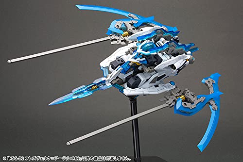 Frame Arms NSG-X2 HRESVELGR=ATER :RE2