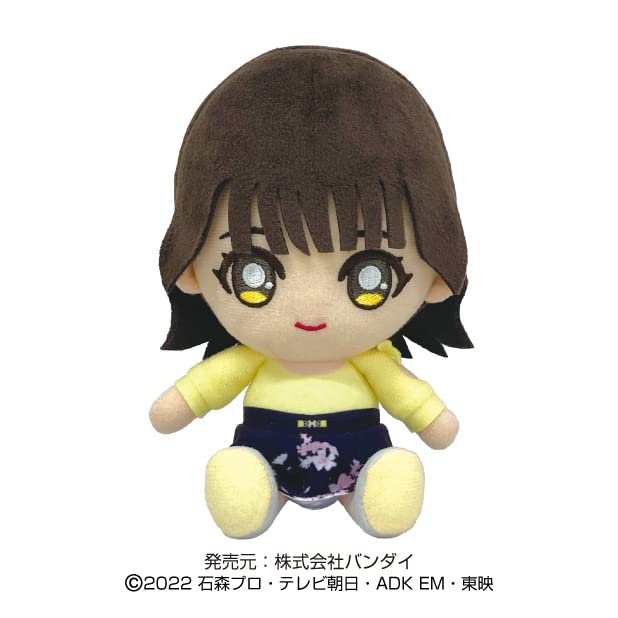 Kamen Rider Geats Chibi Plush Kurama Neon