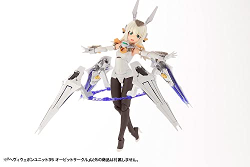 M.S.G Modeling Support Goods Heavy Weapon Unit 35 Orbit Circle