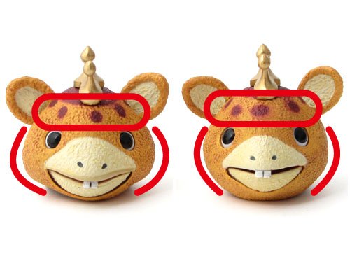 Booska Revoltech SFX Kaijuu Booska - Kaiyodo