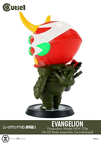 Cutie1 "Evangelion: 3.0+1.0 Thrice Upon a Time" Evangelion New EVA-02 Alpha