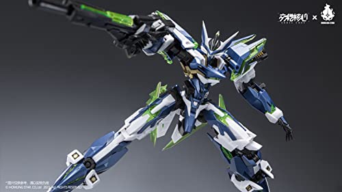 HOWLING STAR "CROSS CORE" CZ-12A NEBULA PLASTIC MODEL KIT