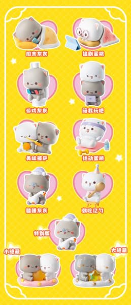 DODOWO MITAO CAT SERIES TRADING FIGURE VOL. 4