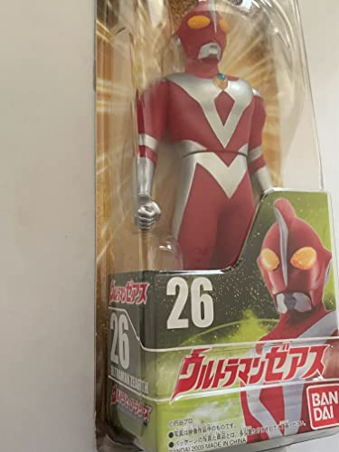 Ultraman Zearth (Renewal ver. version) Ultra Hero Series (2009), Ultraman Zearth - Bandai
