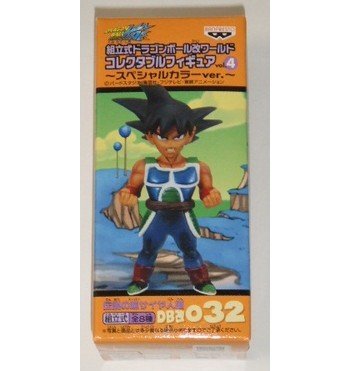 Bardock (Special color ver. version) Dragon Ball Kai World Collectable Figure vol.4 Dragon Ball Kai - Banpresto