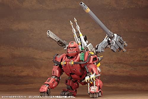 Zoids HMM ZOIDS Customize Parts Gojulas Cannon Set
