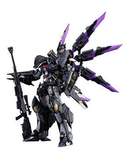 【Flame Toys】Flame Toys KUROKARAKURI "Transformers" Megatron Normal Version