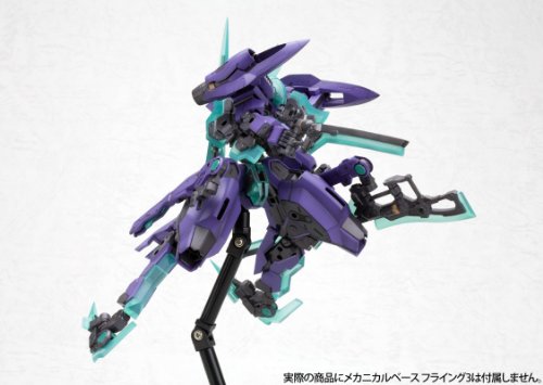 NSG-X1 HRESVELGR - 1/100 ESCALA - Armas de marco - Kotobukiya