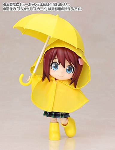 Ame no Hi Cu-Poche Extra (Yellow version) - Kotobukiya