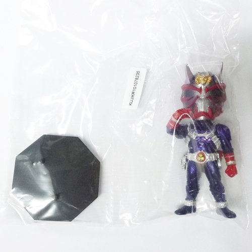 Kamen Rider Hibiki Ichiban Kuji Kamen Rider Series Seitan 45 Shuunenkinen Kamen Rider Hibiki - Banpresto