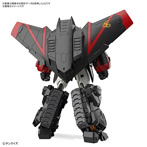 RG "The King of Braves GaoGaiGar" GaoGaiGar